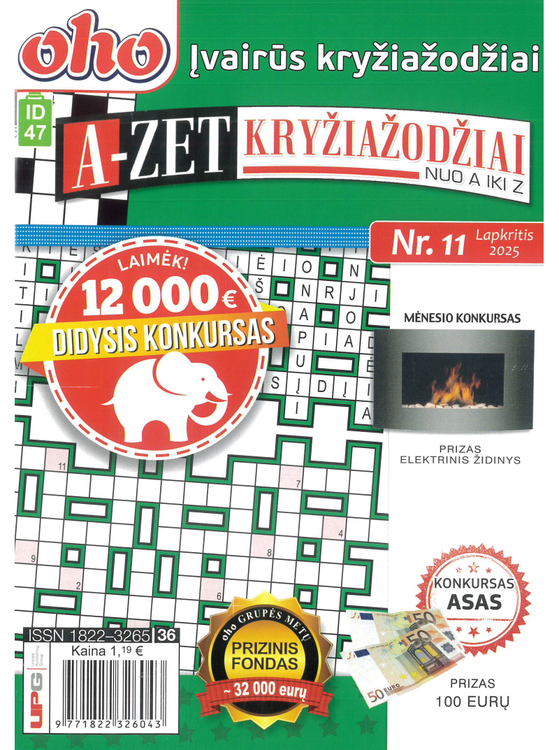ID47 A-ZET kryžiažodžiai1{IMAGE}