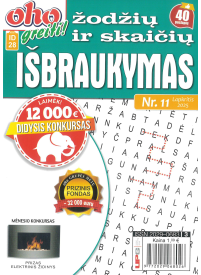 ID28 Oho greiti! Žodžių ir skaičių Išbraukymas!1{IMAGE}