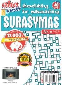 ID30 Oho greiti! Žodžių ir skaičių surašymas1{IMAGE}