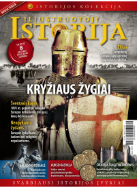 Iliustruotoji istorija. Istorijos kolekcija1{IMAGE}