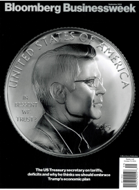 Bloomberg Businessweek1{IMAGE}