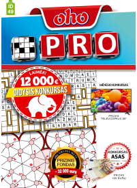 ID49 Oho PRO1{IMAGE}