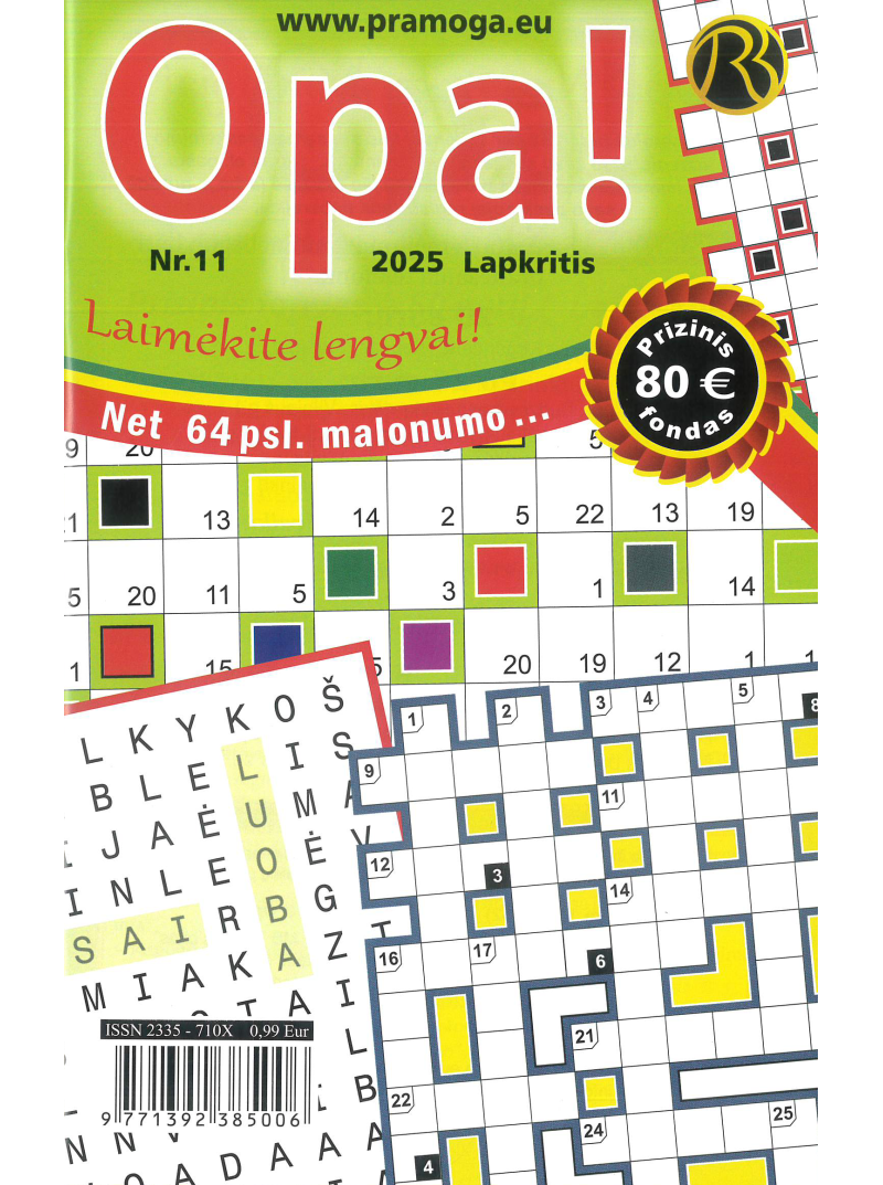Opa!1{IMAGE}