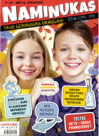 Naminukas1{IMAGE}