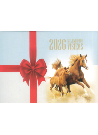 Plėšomas 2026 kalendorius dėžutėje. Visiems2{IMAGE}