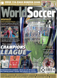 World Soccer1{IMAGE}