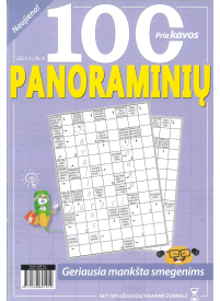 100 Panoraminių1{IMAGE}