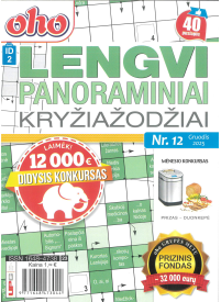 ID02 Oho lengvi panoraminiai kryžiažodžiai1{IMAGE}