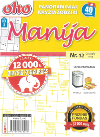 ID03 Oho manija1{IMAGE}