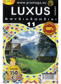 Luxus1{IMAGE}