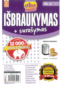 ID22 Oho maxi! Išbraukymas+surašymas1{IMAGE}