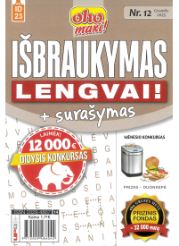 ID23 Oho maxi! Išbraukymas+surašymas lengvai!1{IMAGE}