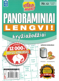 ID12 Oho maxi! Panoraminiai lengvi!1{IMAGE}