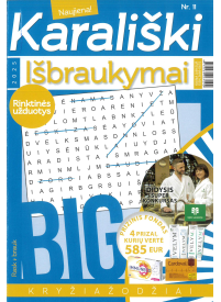 Karališki. Išbraukymai. BIG1{IMAGE}