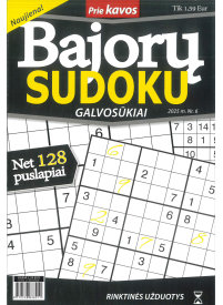 BAJORŲ Sudoku1{IMAGE}
