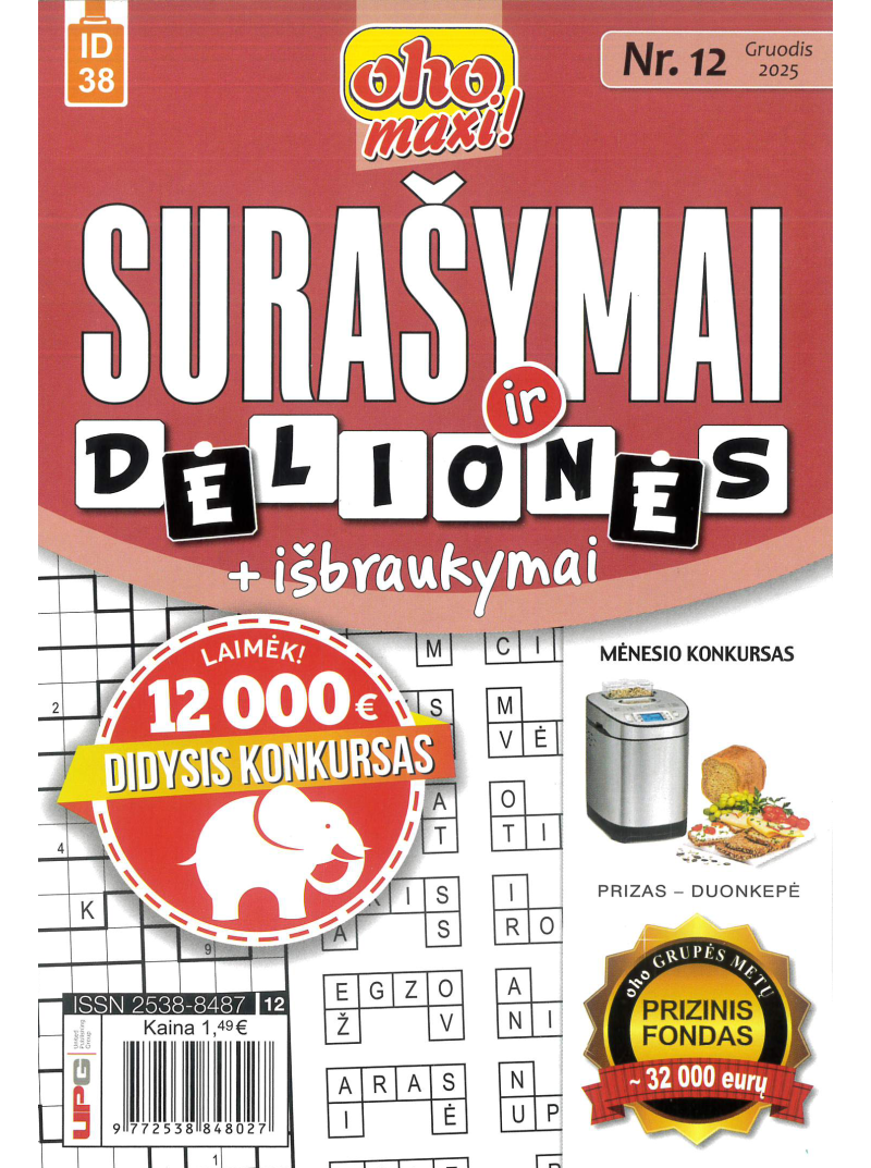 ID38 Oho maxi! Surašymai ir dėlionės1{IMAGE}