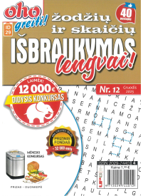 ID29 Oho greiti! Žodžių ir skaičių išbraukymas lengvai!1{IMAGE}