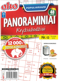 ID01 Oho populiariausi panoraminiai kryžiažodžiai1{IMAGE}