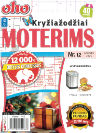 ID06 Oho moterims1{IMAGE}