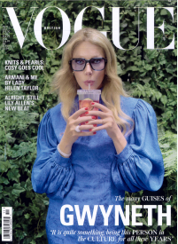 Vogue British1{IMAGE}