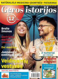 Geros istorijos1{IMAGE}