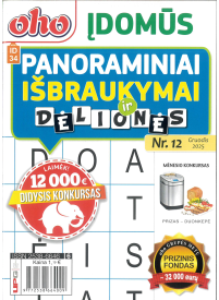 ID34 Oho įdomūs panoraminiai išbraukymai ir dėlionės1{IMAGE}