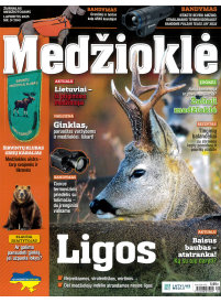 Medžioklė1{IMAGE}