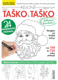 Nuo taško iki taško1{IMAGE}