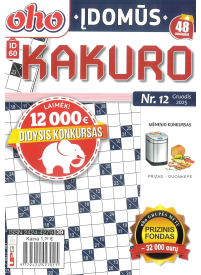 ID60 Oho įdomūs kakuro1{IMAGE}