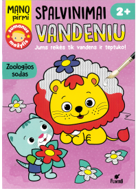 Spalvinimai vandeniu. Zoologijos sodas1{IMAGE}