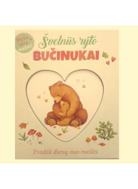 Švelnūs ryto bučinukai1{IMAGE}