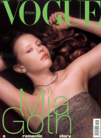 Vogue Italia1{IMAGE}