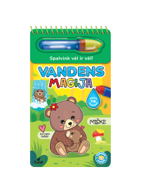 Vandens magija. Miške1{IMAGE}