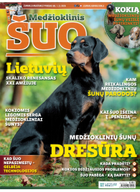 Medžioklė spec1{IMAGE}