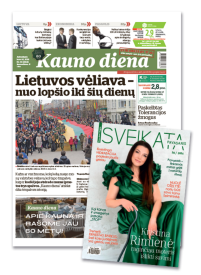 2027 m. 12 mėnesių prenumerata: Kauno diena + Sveikata (fiziniams asmenims)1{IMAGE}