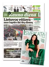 2027 m. 12 mėnesių prenumerata: Kauno diena + Sveikata (fiziniams asmenims)1{IMAGE}