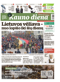 Kauno diena (juridiniams asmenims)1{IMAGE}