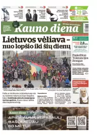 Kauno diena (juridiniams asmenims)1{IMAGE}