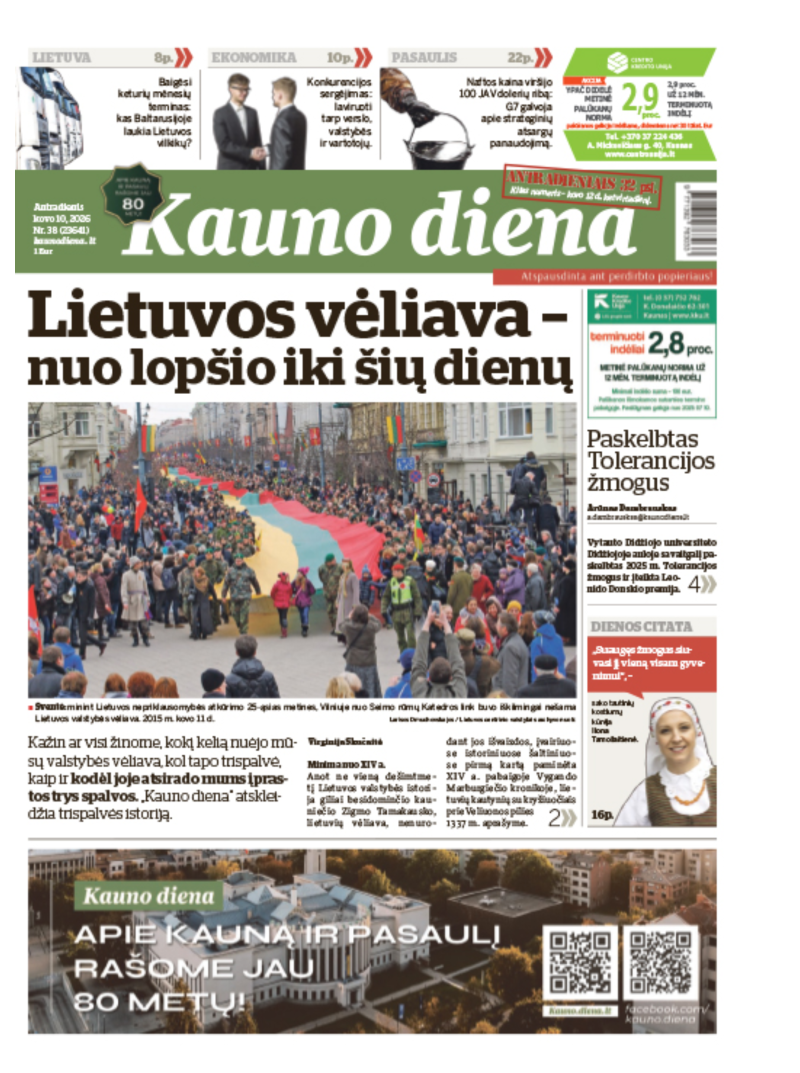 Kauno diena (juridiniams asmenims)1{IMAGE}