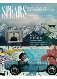 Spear's1{IMAGE}