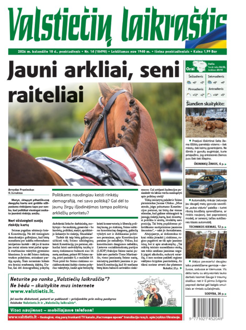 Valstiečių laikraštis (juridiniams asmenims)1{IMAGE}