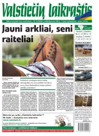 Valstiečių laikraštis (fiziniams asmenims)1{IMAGE}