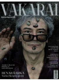 Vakarai1{IMAGE}