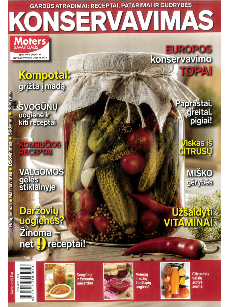 MS Specialusis projektas Konservavimas1{IMAGE}