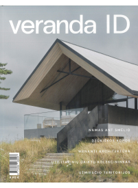 Veranda ID1{IMAGE}