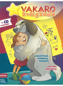 Vakaro žvaigždelė1{IMAGE}