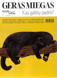 Gyventi sveikiau. Geras miegas1{IMAGE}