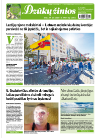 Dzūkų žinios1{IMAGE}