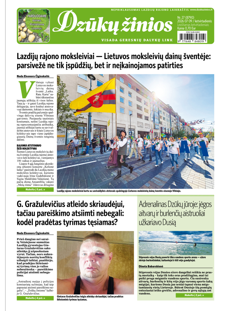 Dzūkų žinios1{IMAGE}