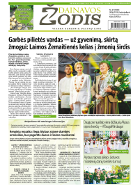 Dainavos žodis1{IMAGE}